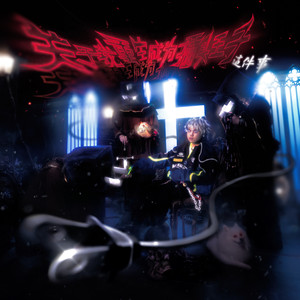 亚洲女人拳交高潮
