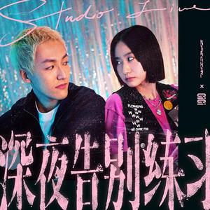 亚洲女人拳交高潮
