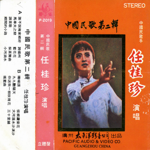 亚洲女人拳交高潮
